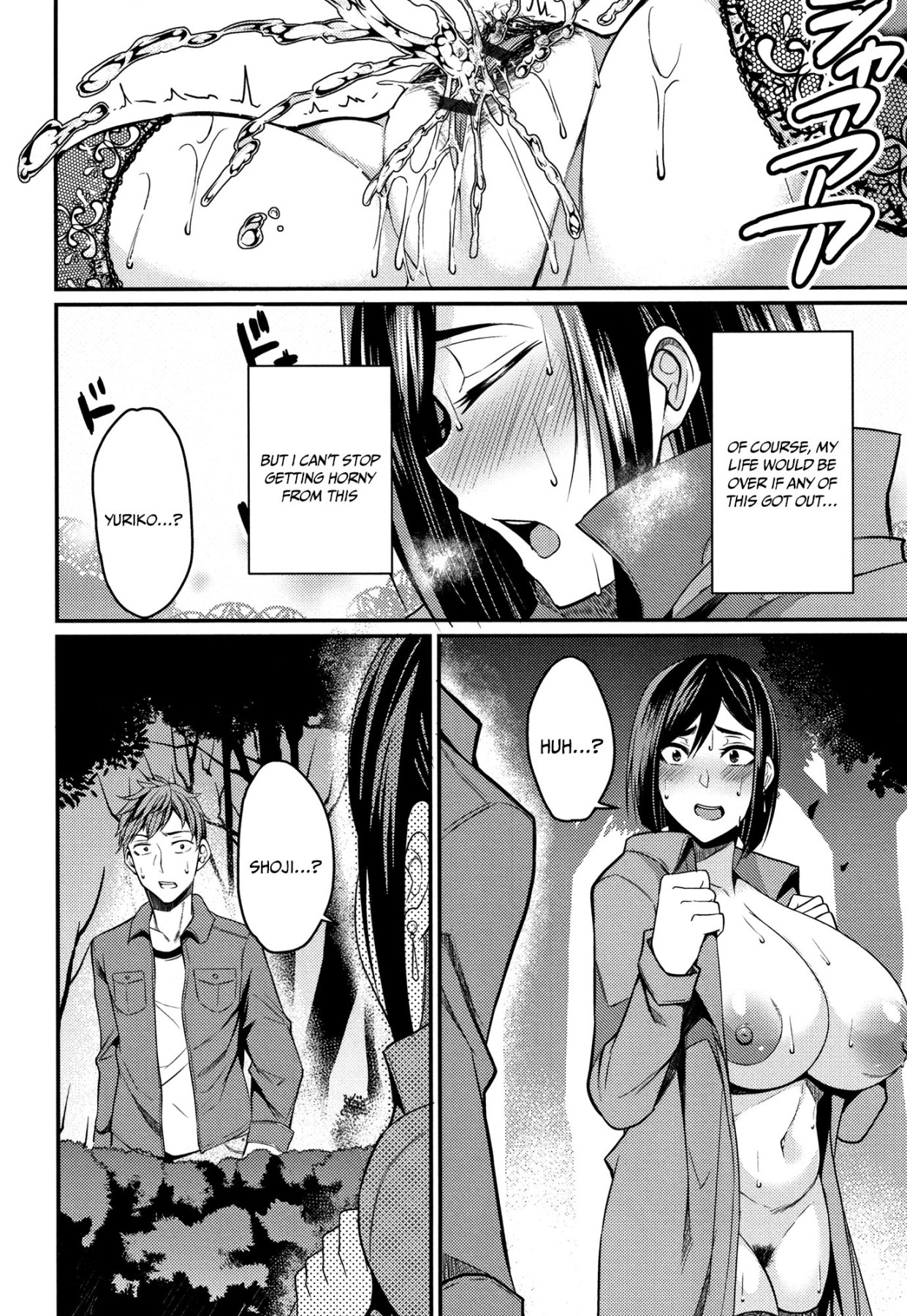 Hentai Manga Comic-Wife Breast Temptation-Chapter 12-6